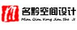 遵义名黔建筑装饰工程有限公司（经营异常）