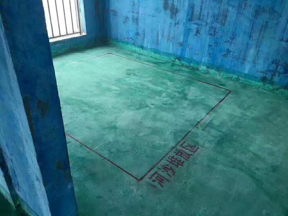 遵义丰立装饰准备阶段