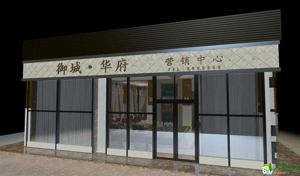 【省黔装饰】御城华府售楼部装修效果图欣赏